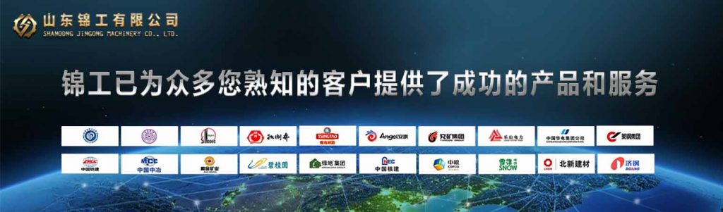 錦工羅茨風機已為眾多您熟知的客戶提供了成功的產品和服務